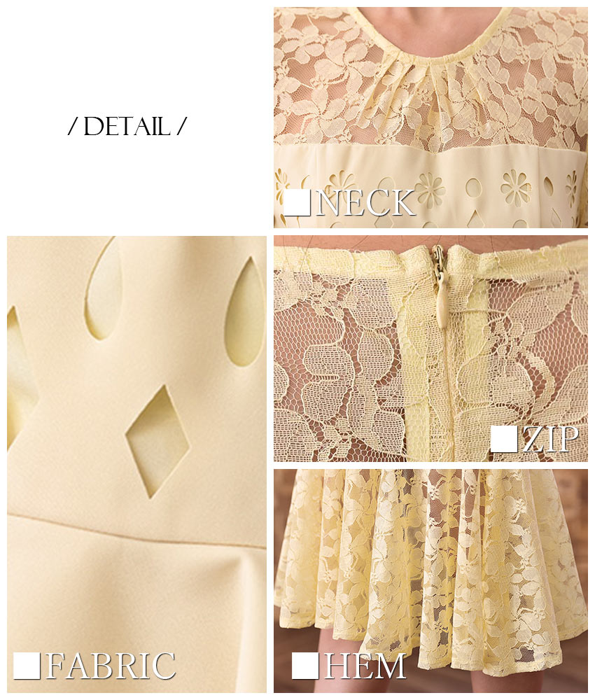 COLORDRESSGINZA