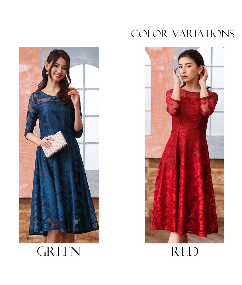 COLORDRESSGINZA
