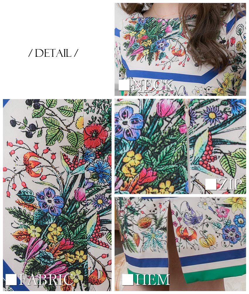 COLORDRESSGINZA