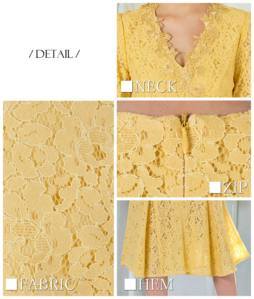 COLORDRESSGINZA