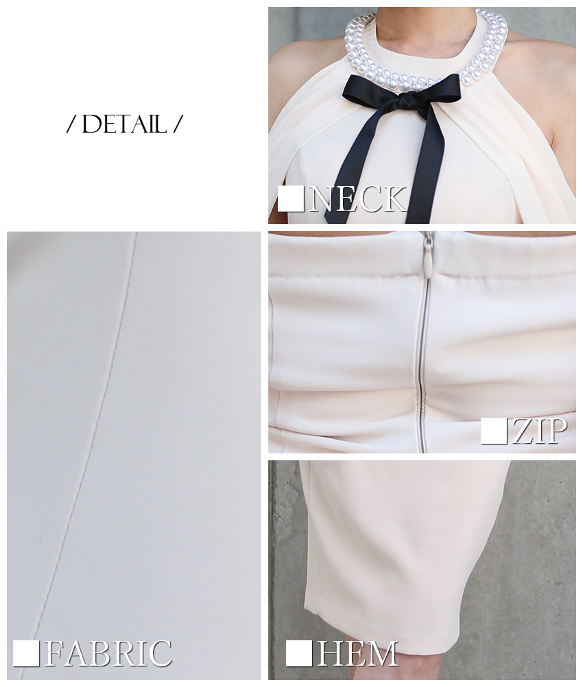 COLORDRESSGINZA