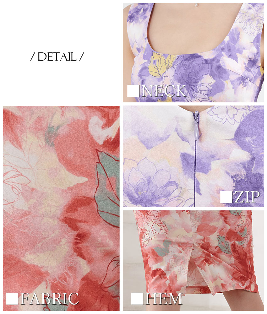 COLORDRESSGINZA