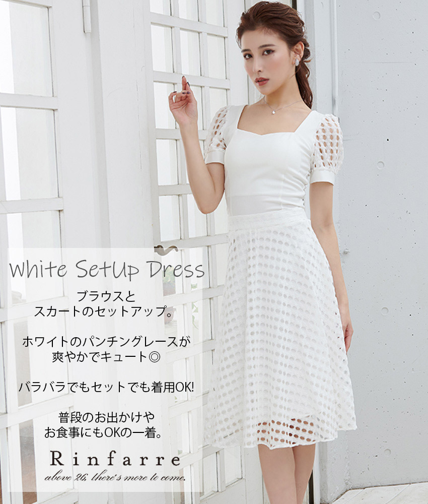 COLORDRESSGINZA