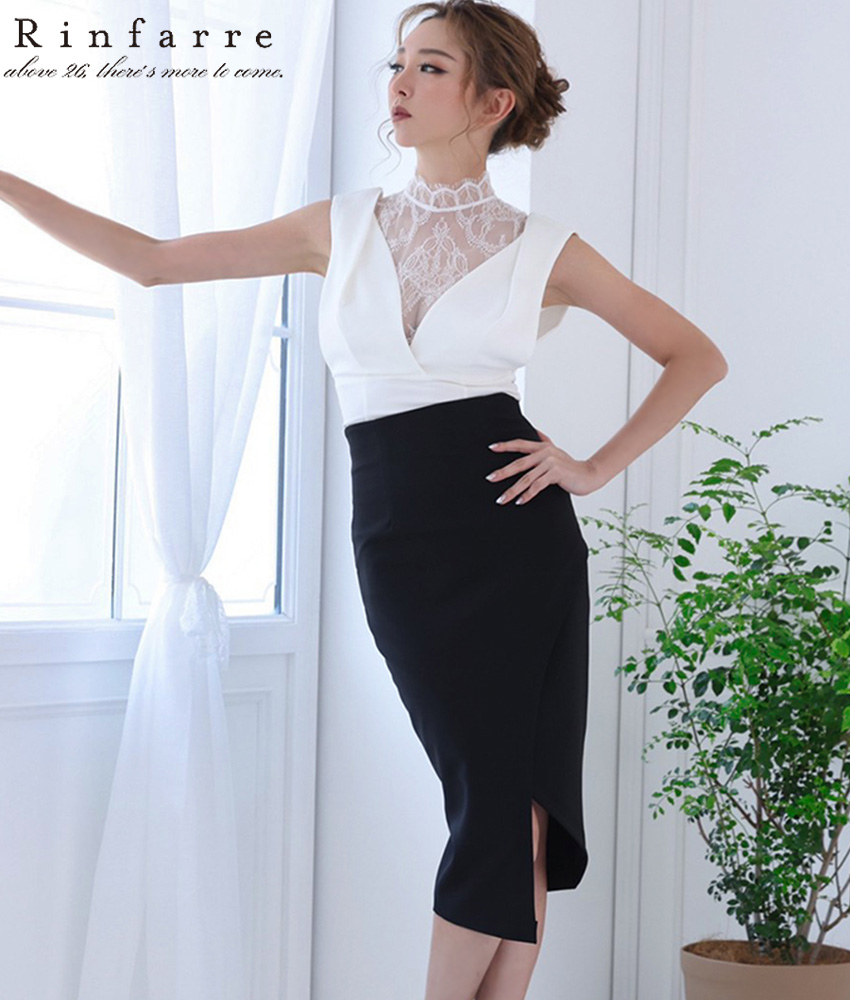 ホワイト ブラックスカートセットアップ 山崎みどり カラードレス