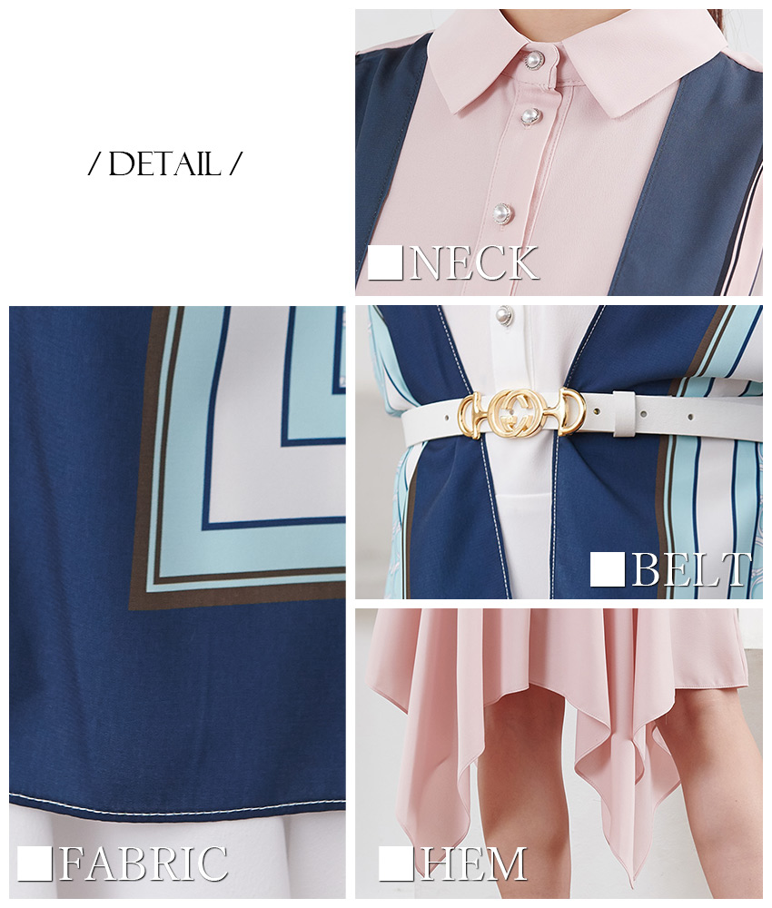 COLORDRESSGINZA