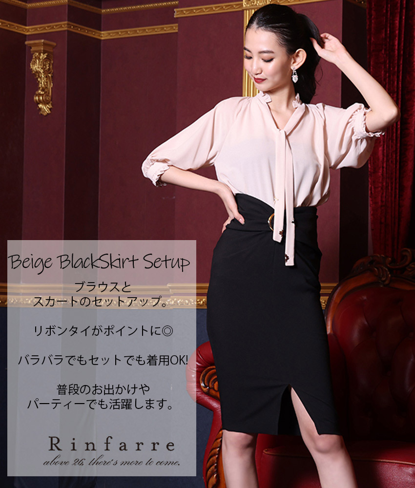 COLORDRESSGINZA