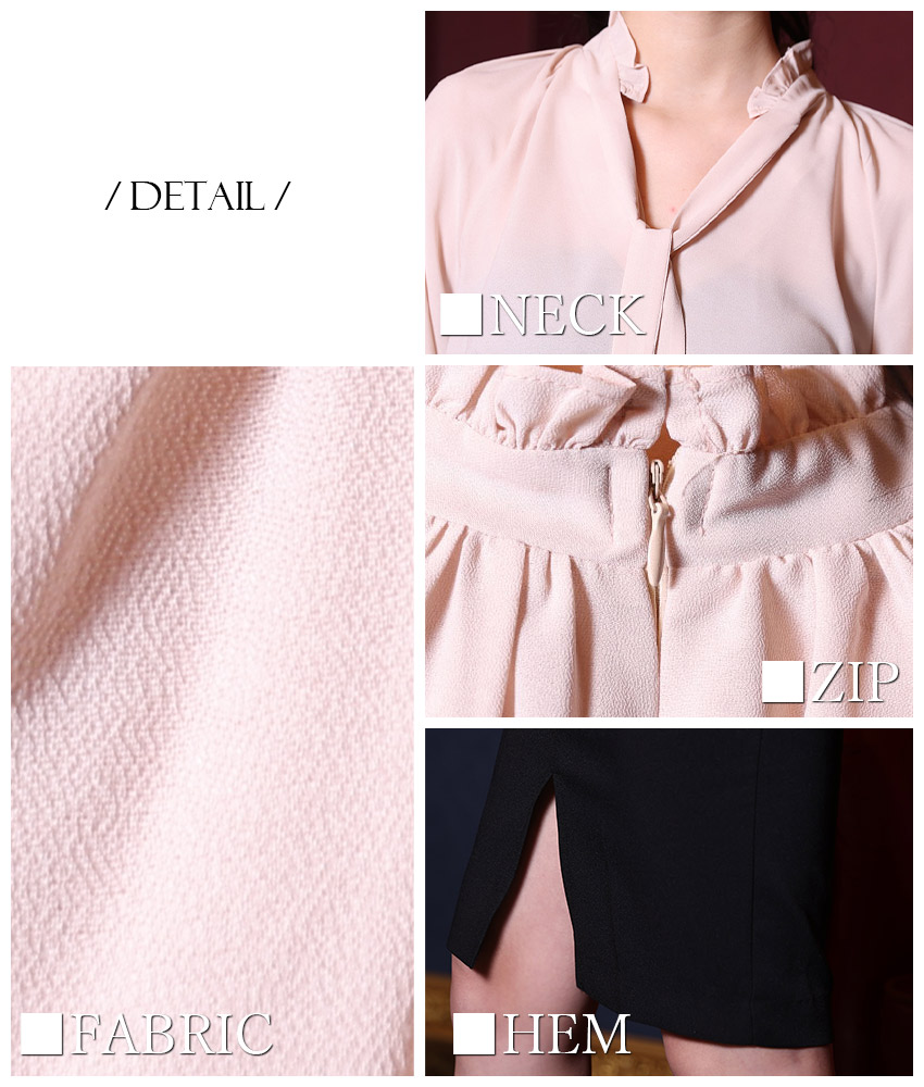 COLORDRESSGINZA