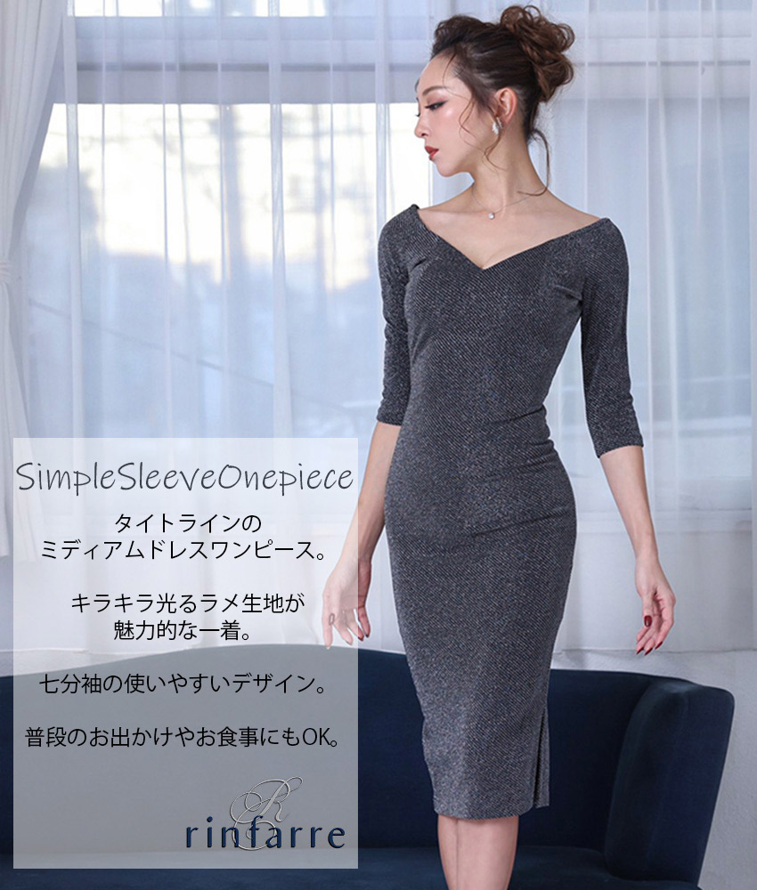 COLORDRESSGINZA