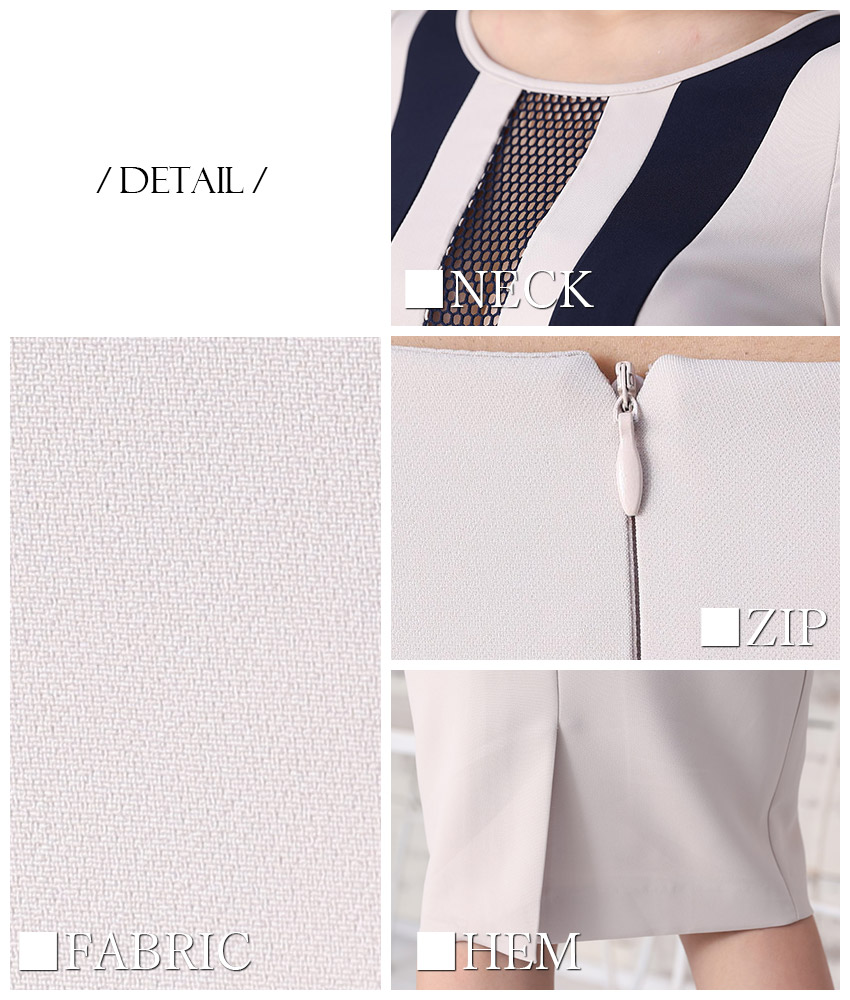 COLORDRESSGINZA