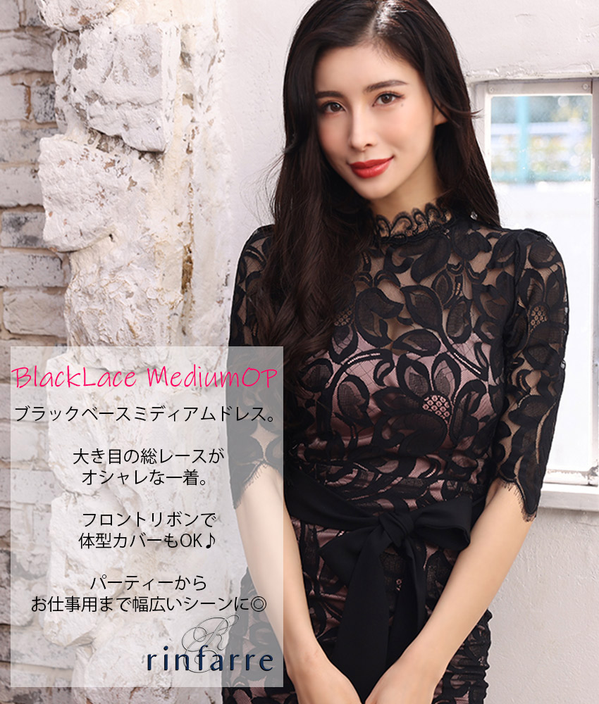 COLORDRESSGINZA
