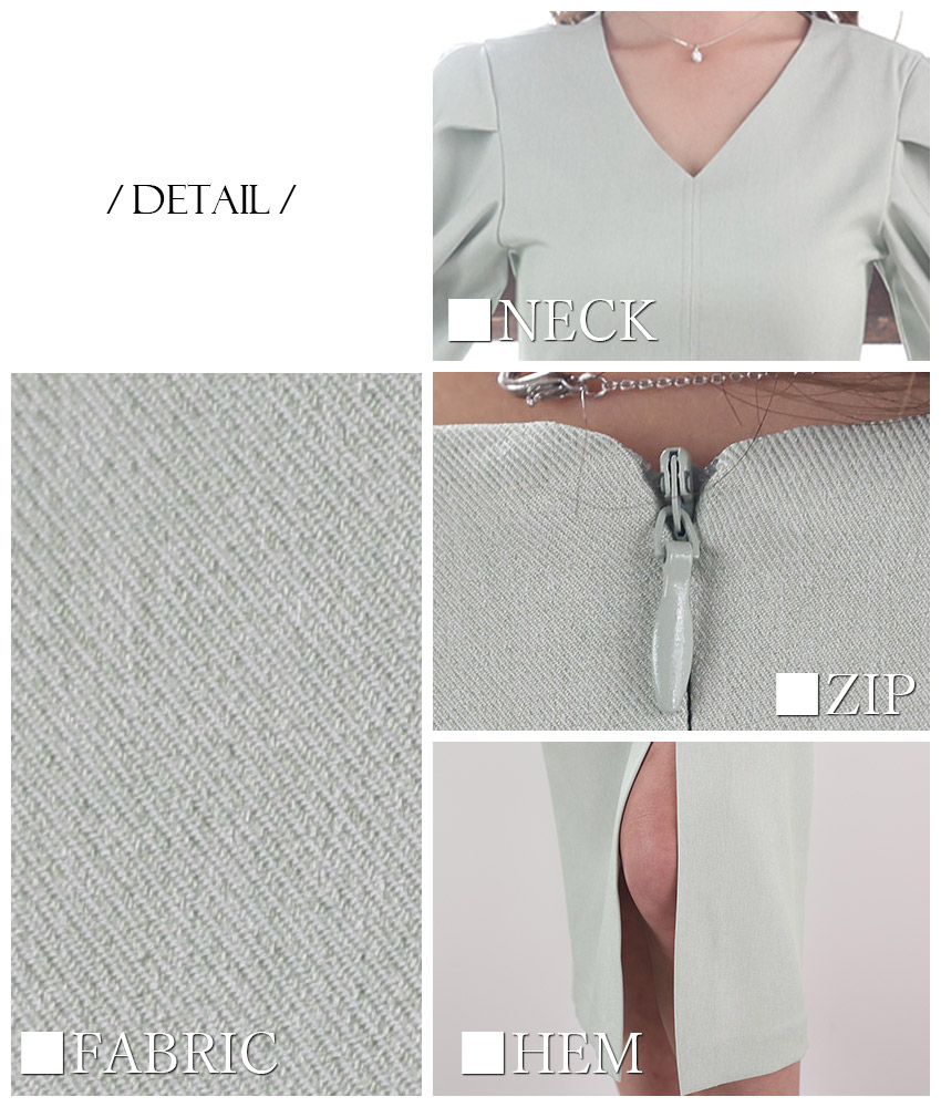 COLORDRESSGINZA