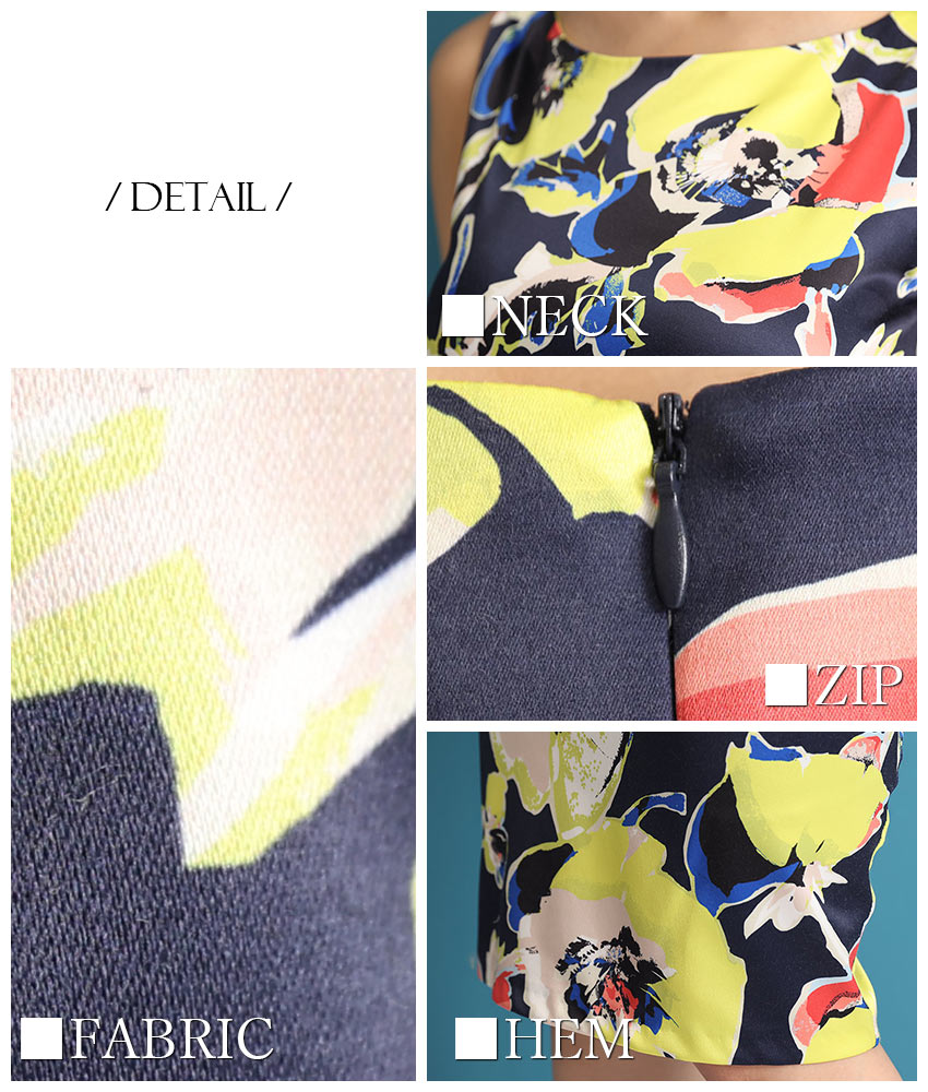 COLORDRESSGINZA