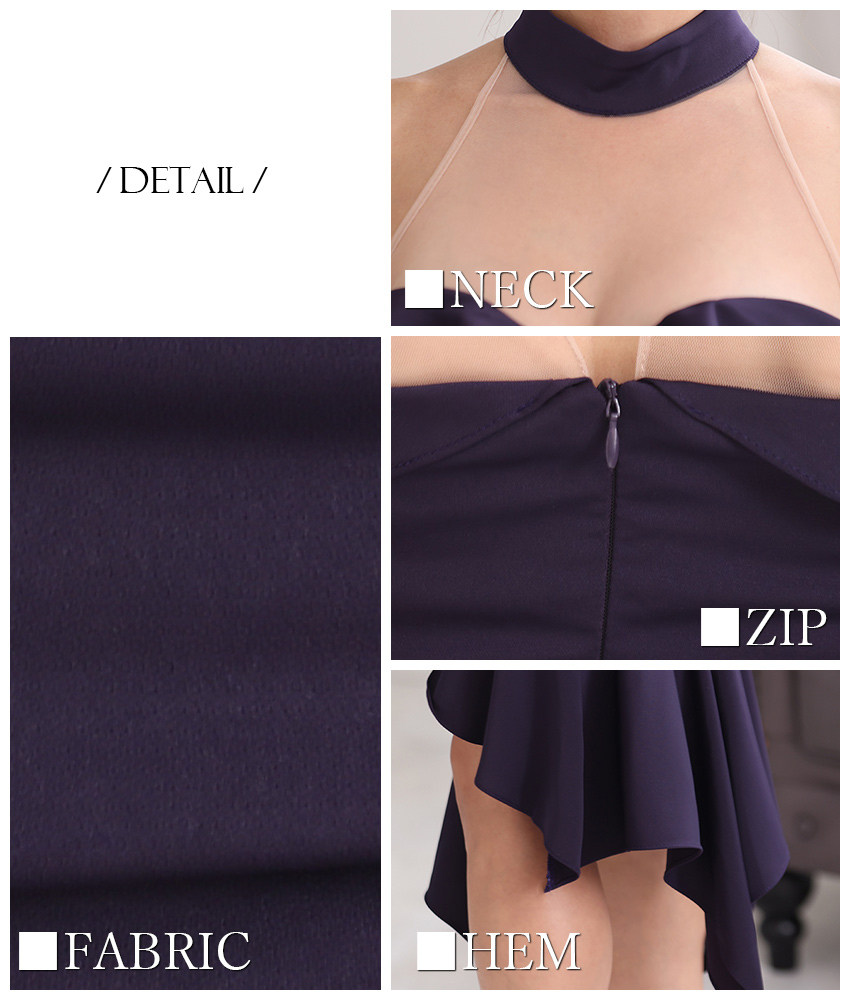 COLORDRESSGINZA