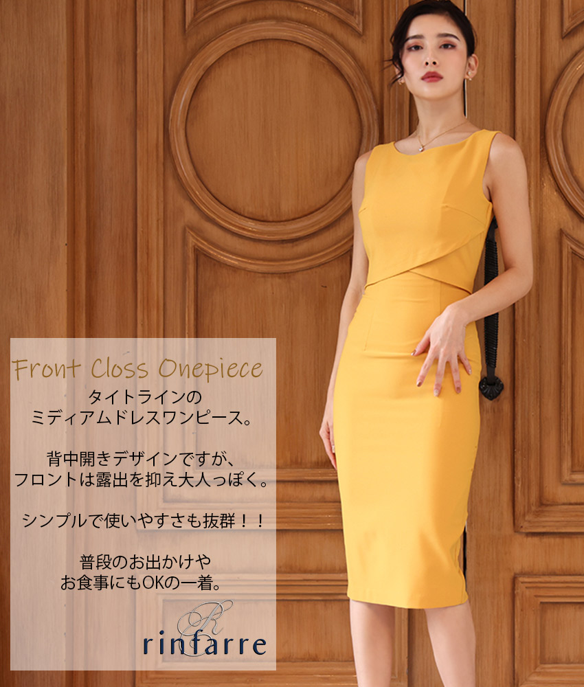 COLORDRESSGINZA