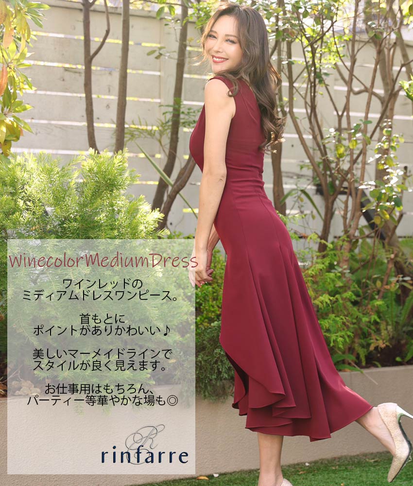 COLORDRESSGINZA