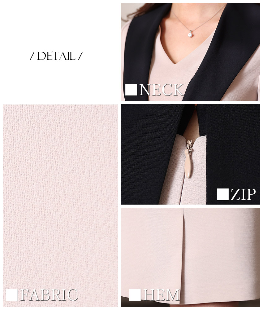 COLORDRESSGINZA