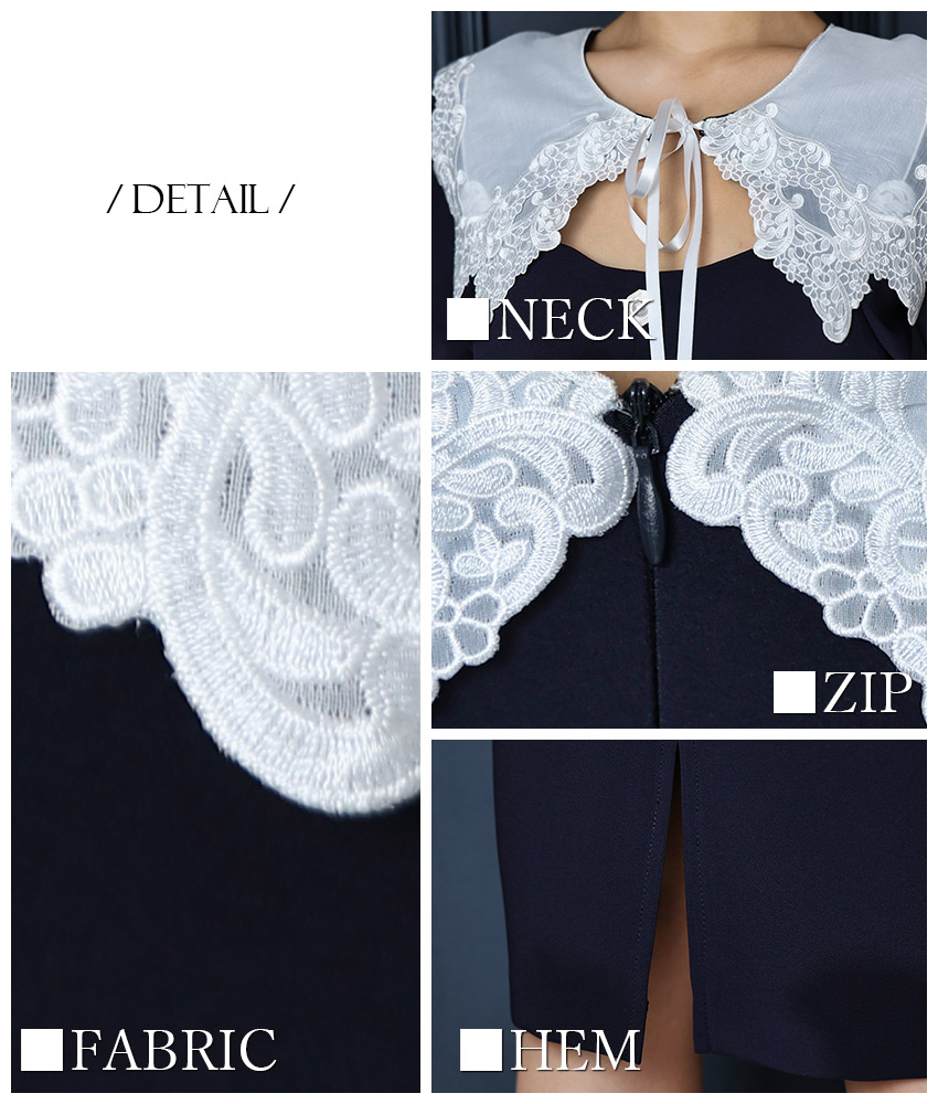 COLORDRESSGINZA