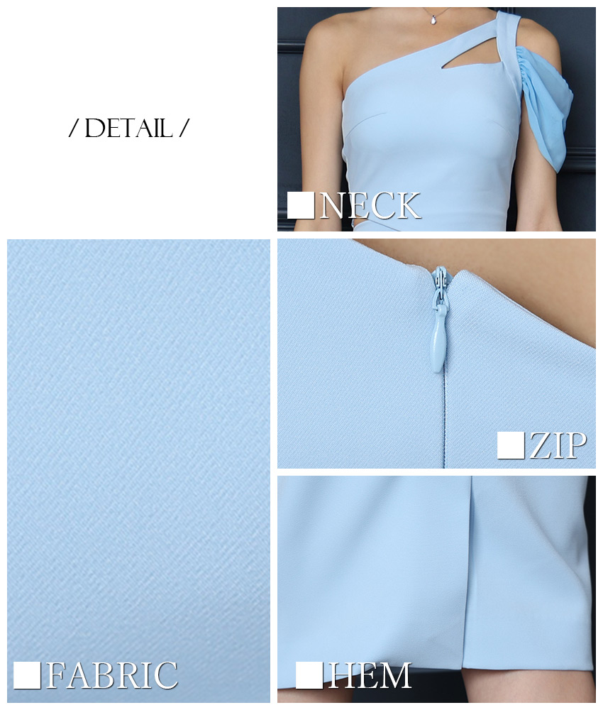 COLORDRESSGINZA