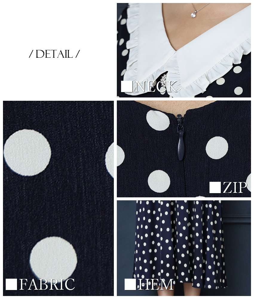 COLORDRESSGINZA