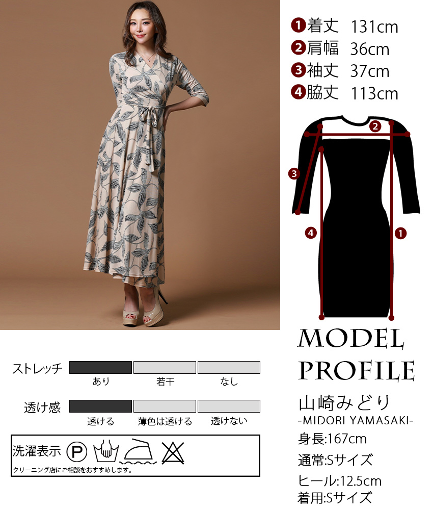 ブランブリーヘッジ Branbly Hedge のばらの村のものがたり