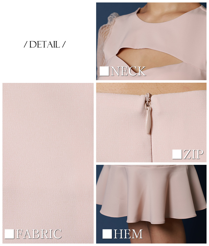 COLORDRESSGINZA