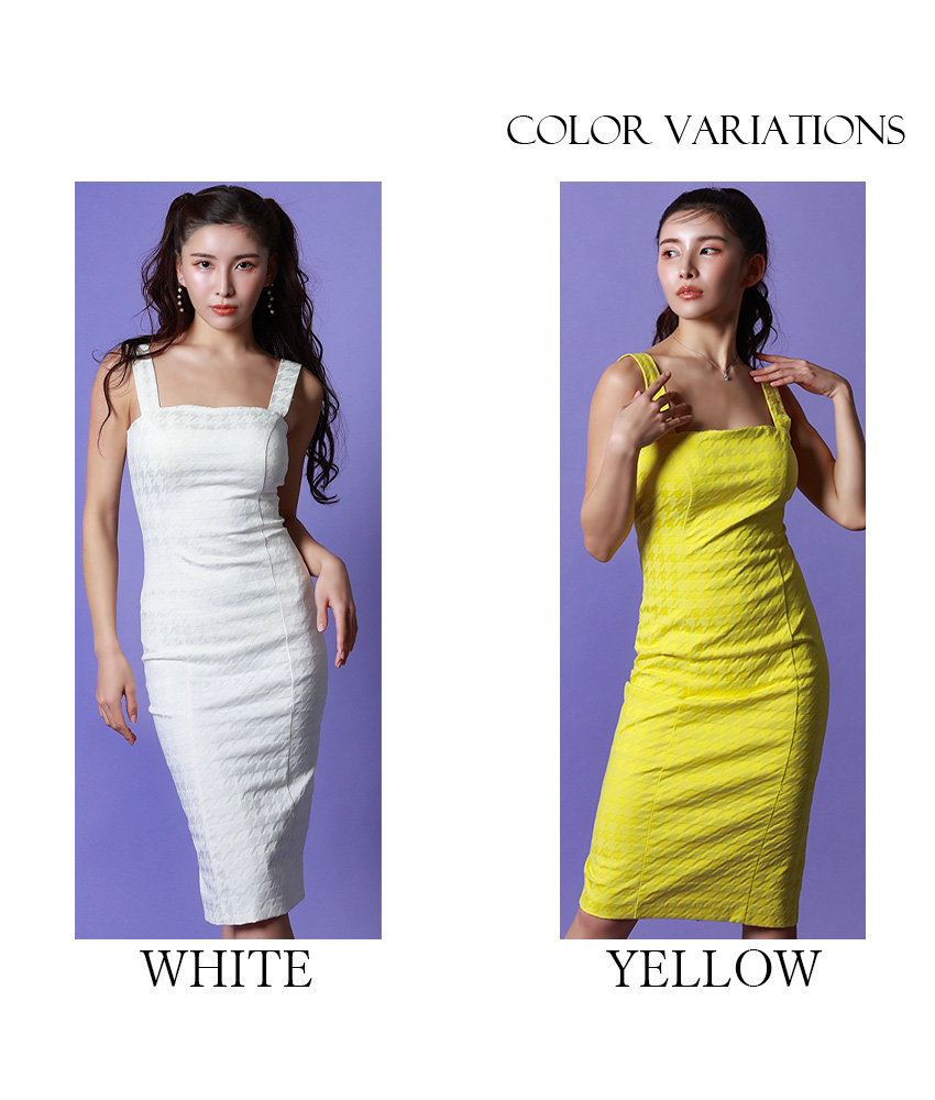 COLORDRESSGINZA