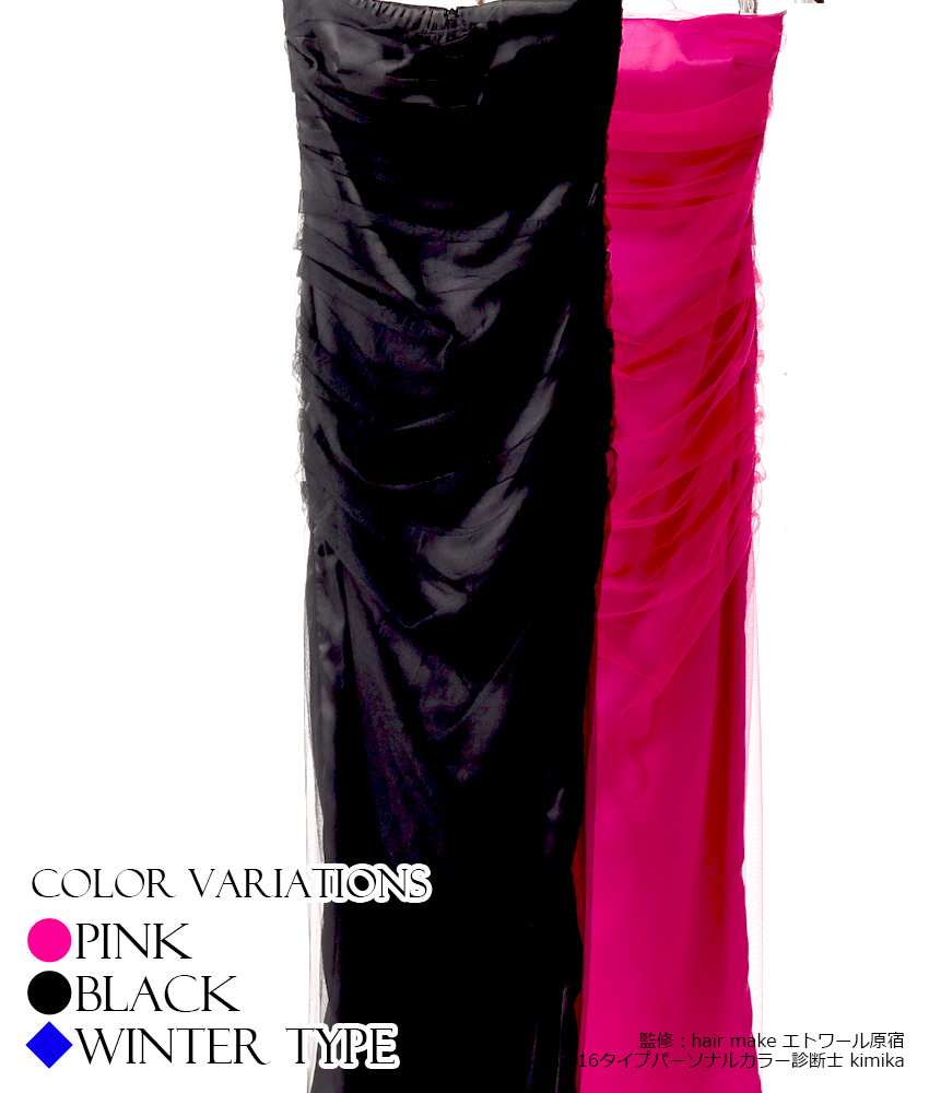 COLORDRESSGINZA