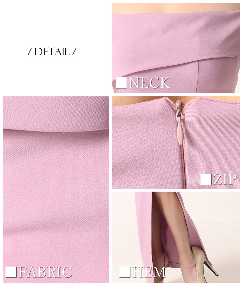 COLORDRESSGINZA