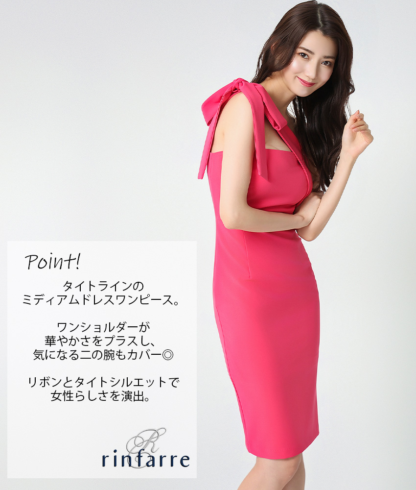 COLORDRESSGINZA