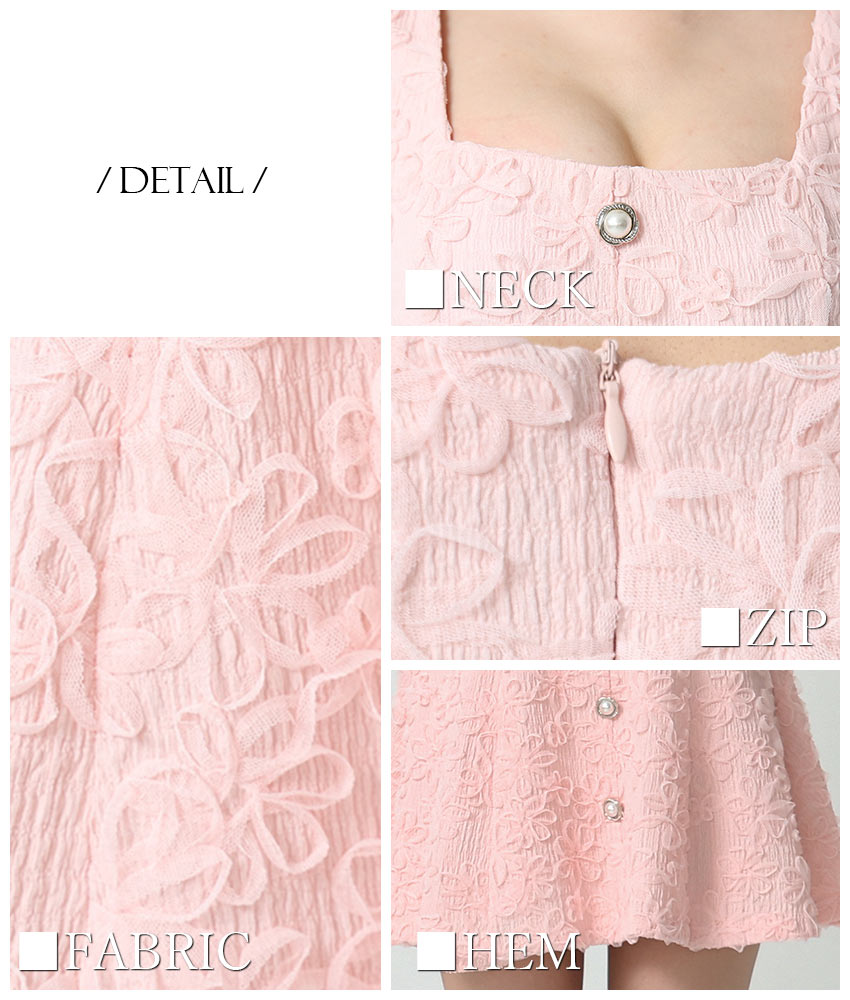 COLORDRESSGINZA