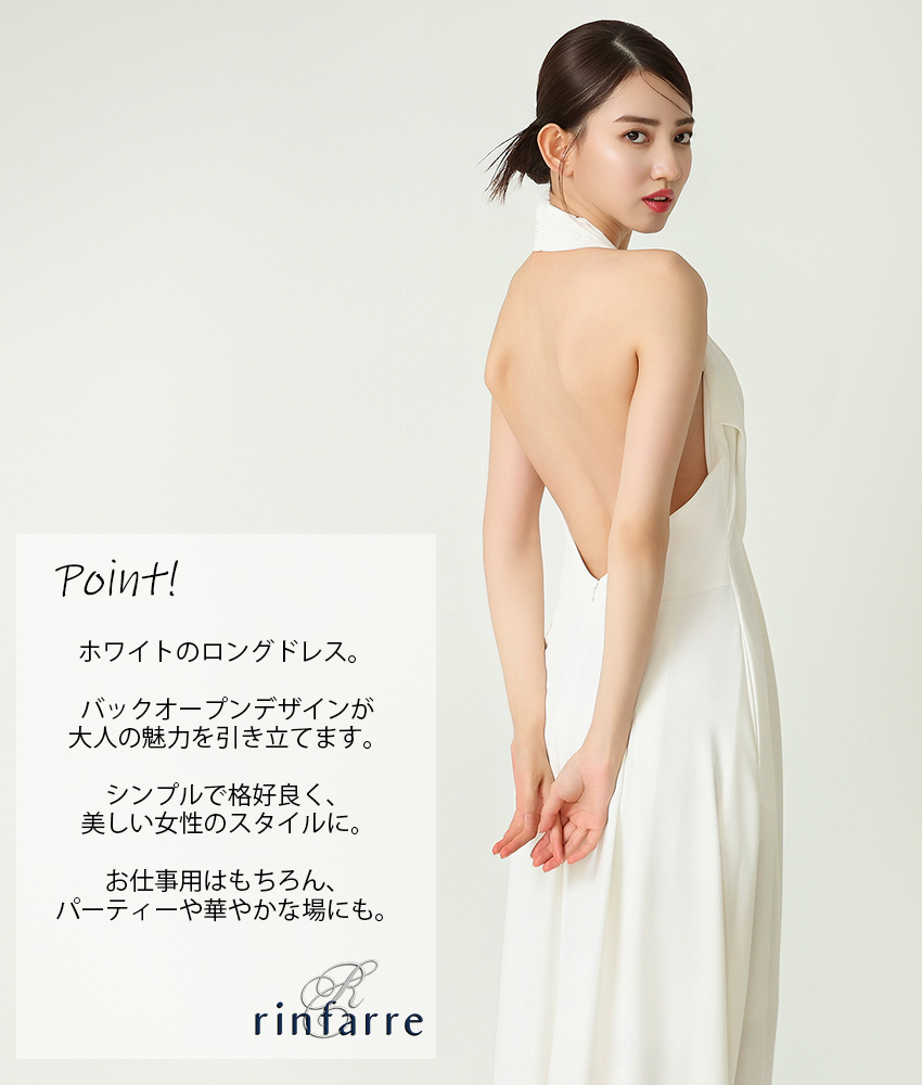 COLORDRESSGINZA