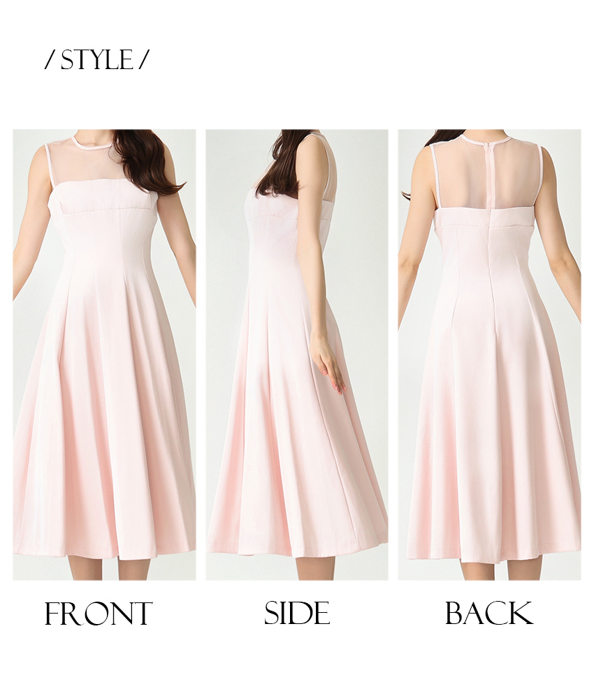 COLORDRESSGINZA