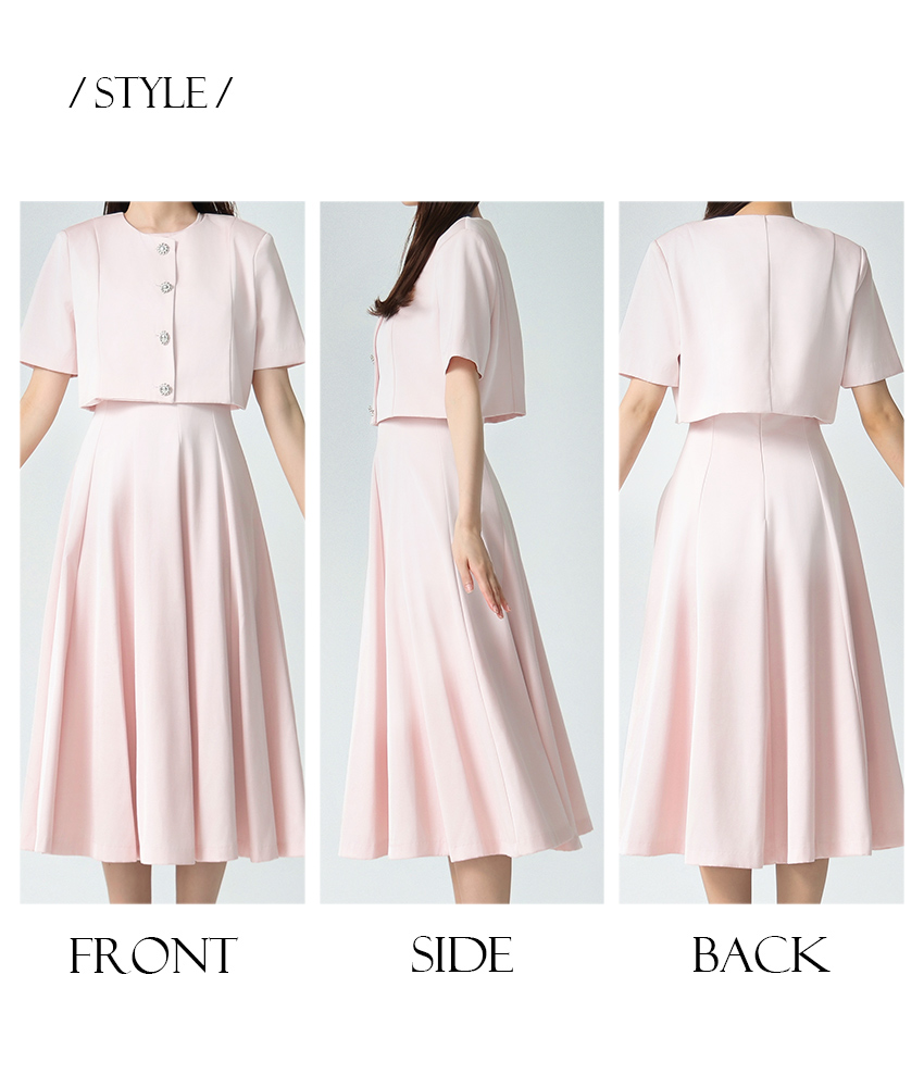 COLORDRESSGINZA