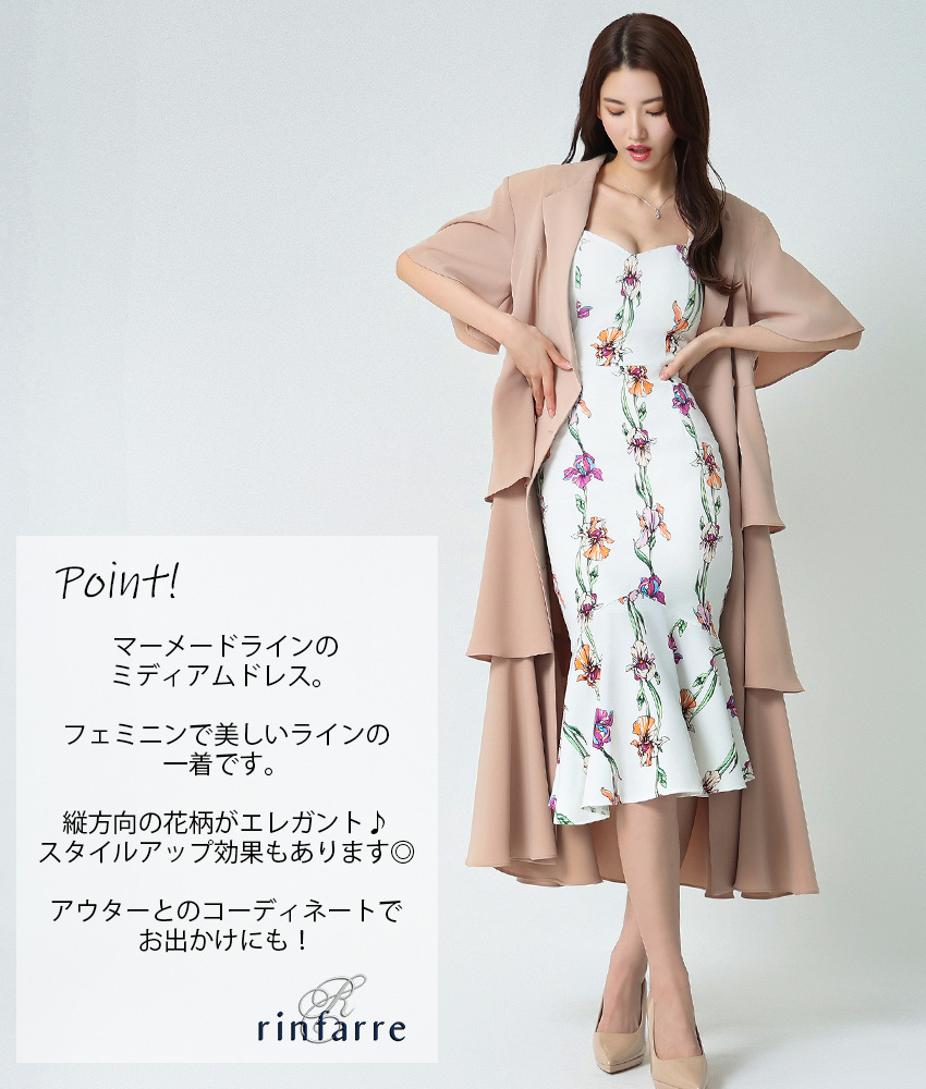 COLORDRESSGINZA