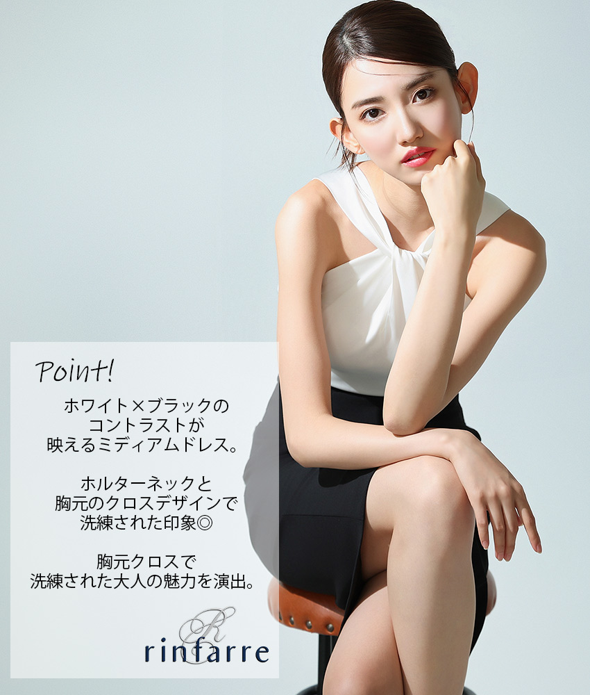 COLORDRESSGINZA