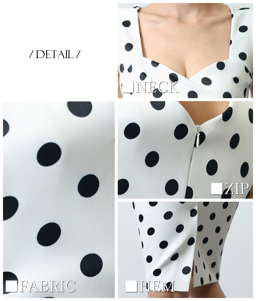 COLORDRESSGINZA