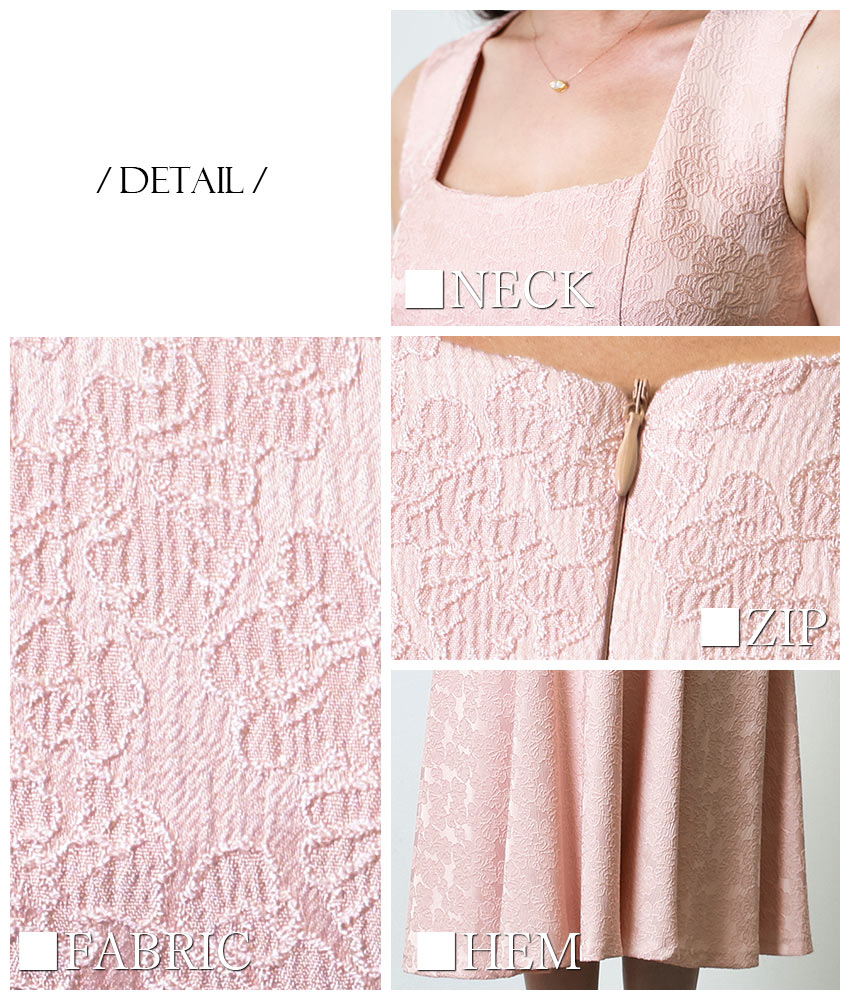 COLORDRESSGINZA