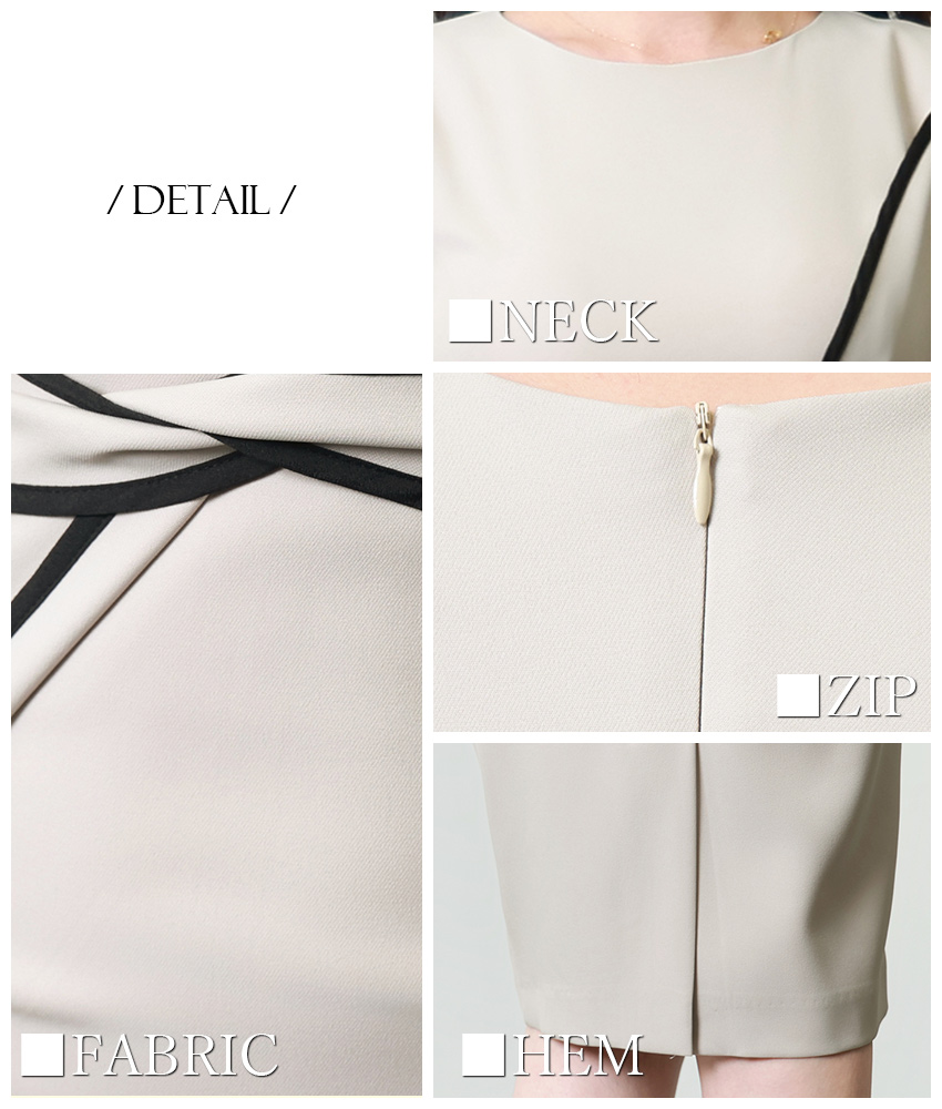 COLORDRESSGINZA