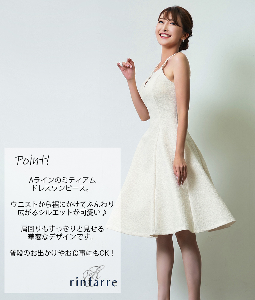 COLORDRESSGINZA