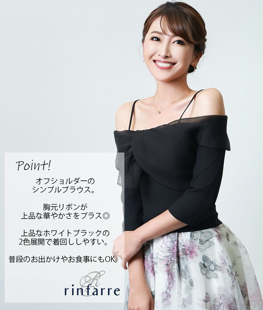 COLORDRESSGINZA
