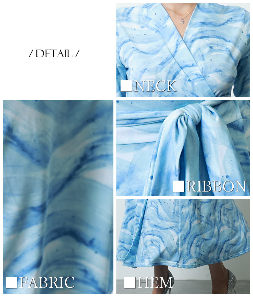 COLORDRESSGINZA