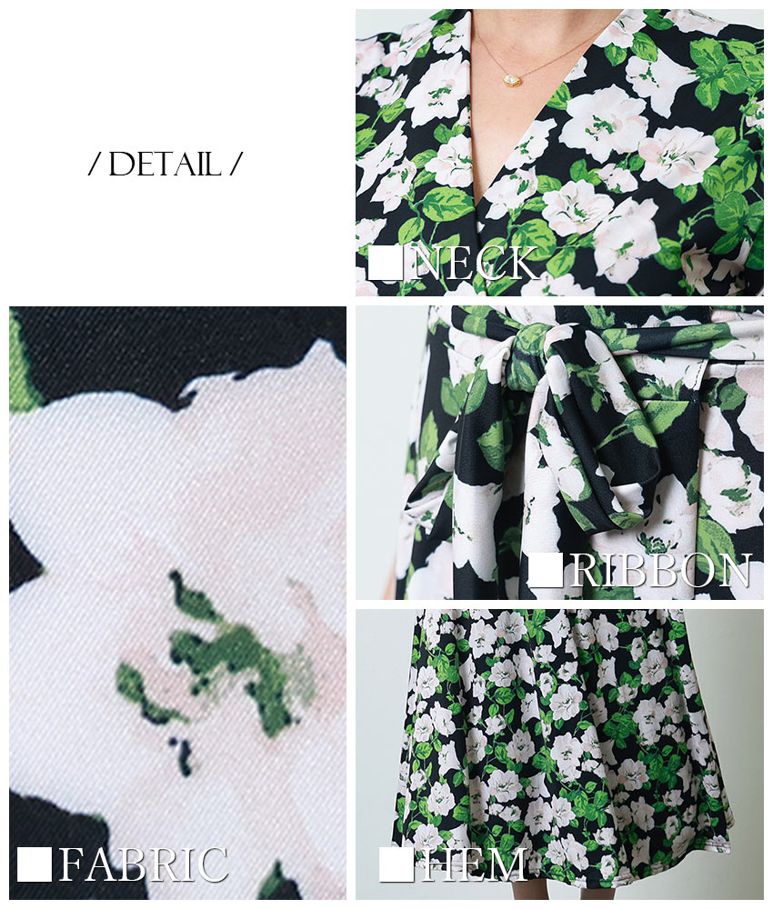 COLORDRESSGINZA