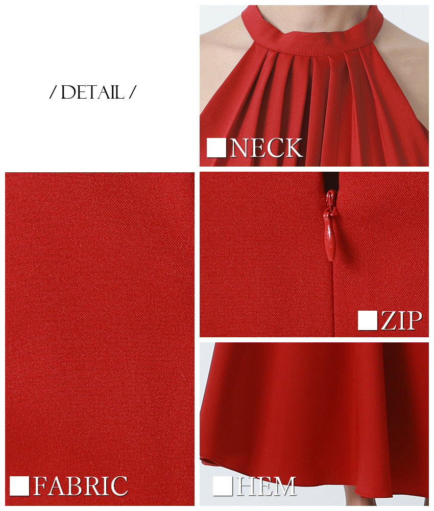 COLORDRESSGINZA