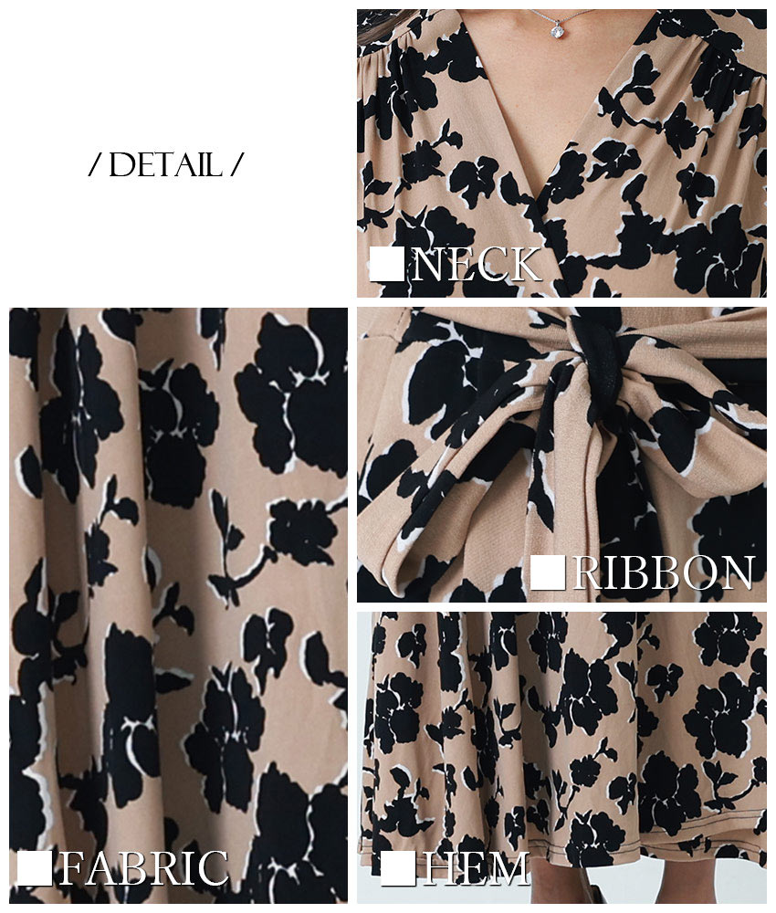 COLORDRESSGINZA