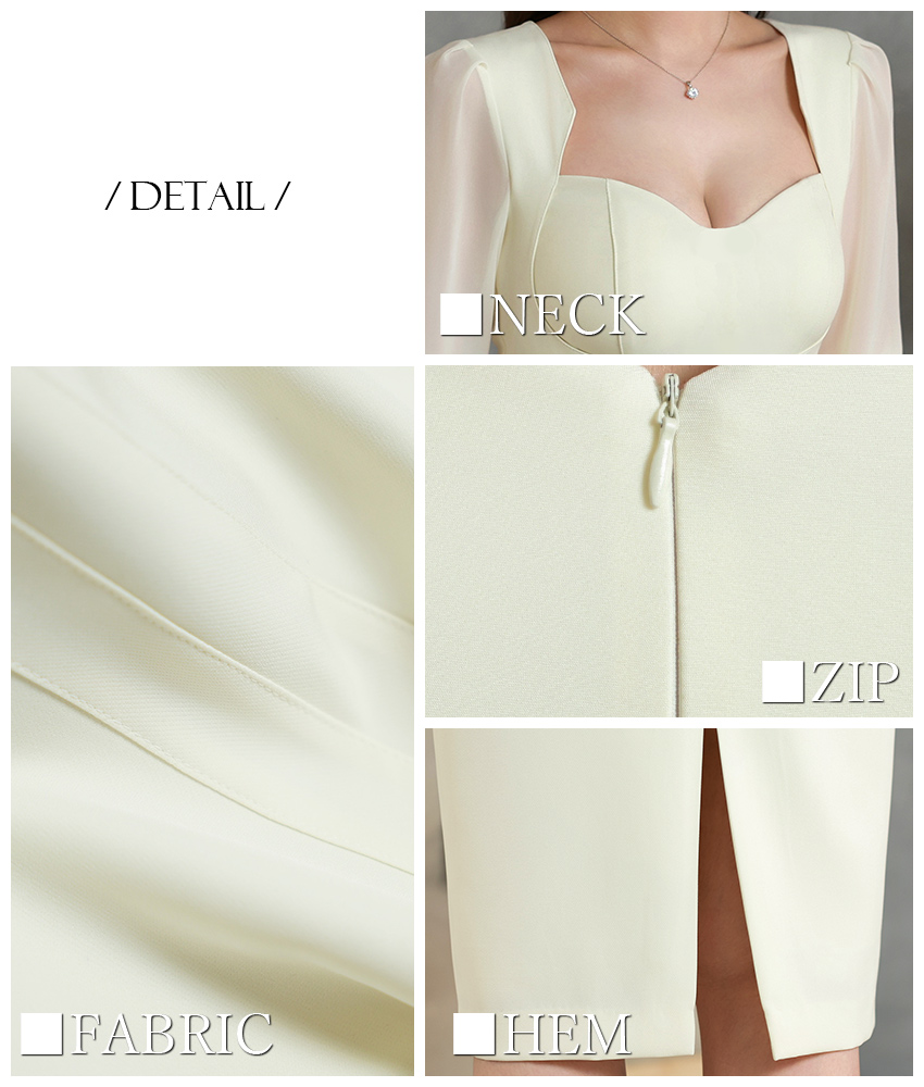 COLORDRESSGINZA