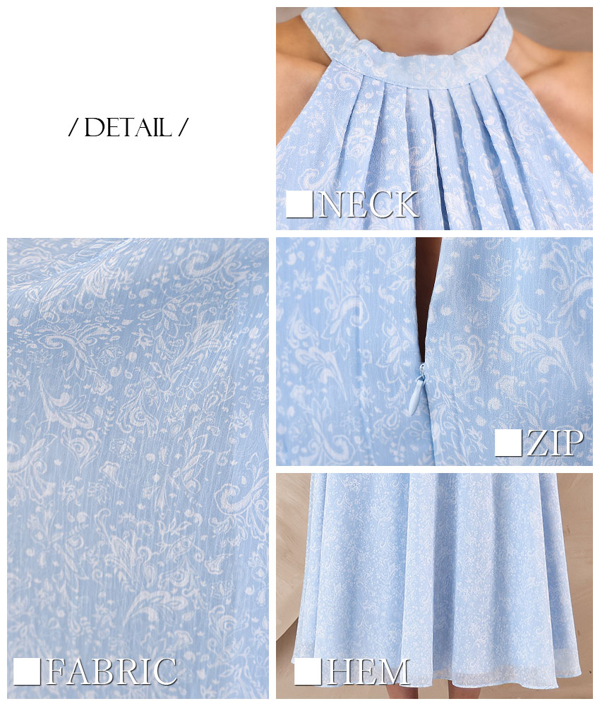 COLORDRESSGINZA