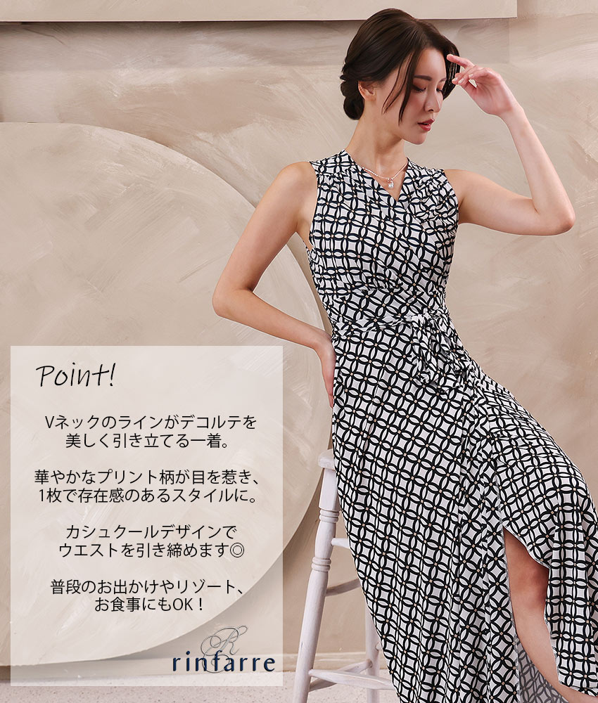 COLORDRESSGINZA