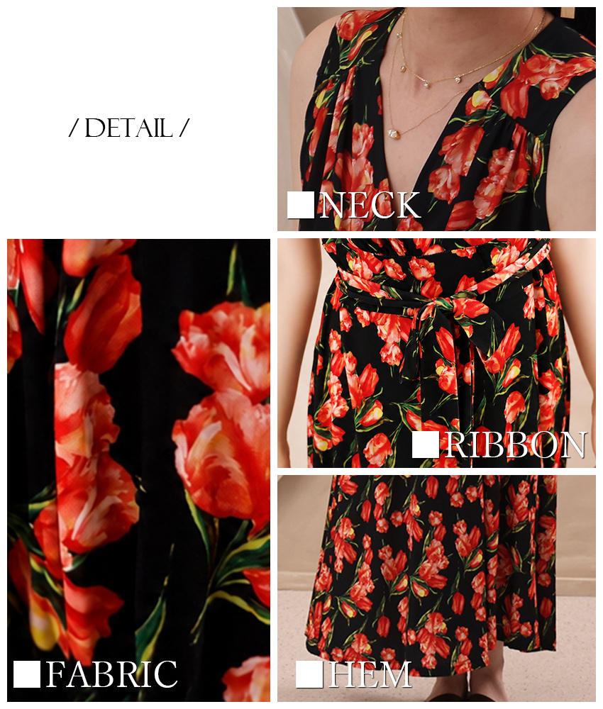 COLORDRESSGINZA