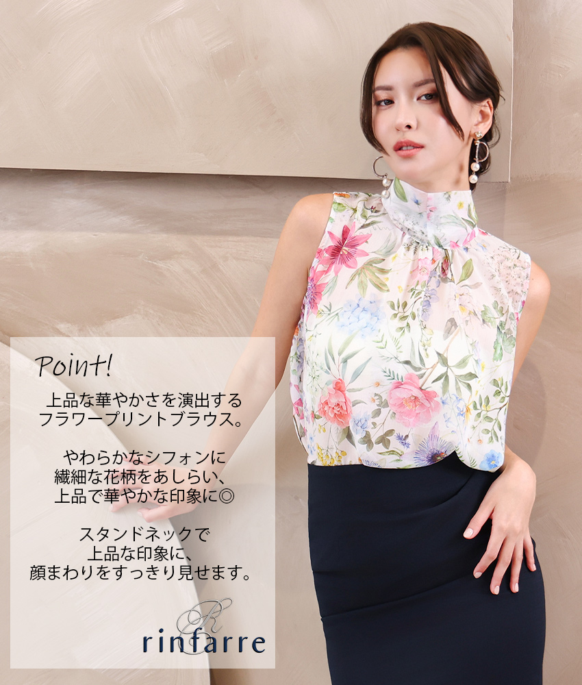 COLORDRESSGINZA