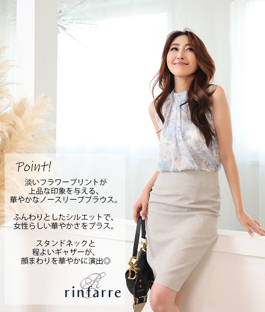 COLORDRESSGINZA